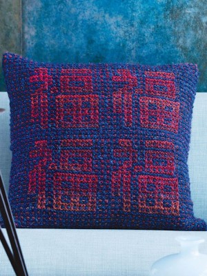 Noro MAG9-10 Mosaic Pillow Cover										