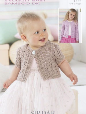 Sirdar 1325 Children's Open Textured Cardigans										