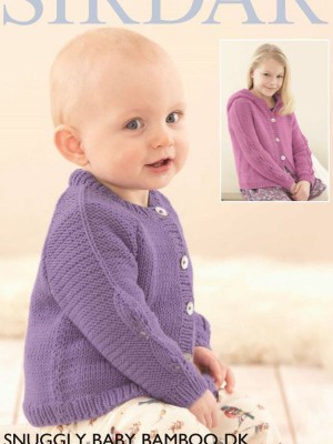 Sirdar 4667 Hooded and Round Neck Cardigan										