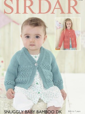 Sirdar 4733 Children's Cardigans										