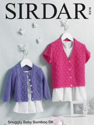 Sirdar 5216 Children's Lattice Textured Cardigans										