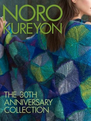 Noro Kureyon - The 30th Anniversary Collection										