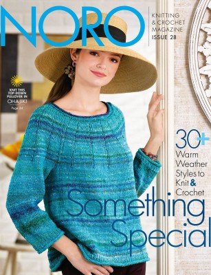 Noro Magazine Issue 28 Spring Summer 2026										