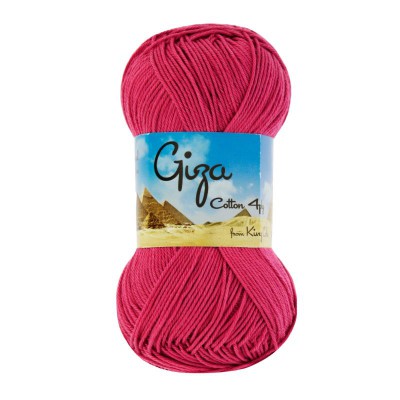 King Cole Giza Cotton 4 Ply										 - 4811 Butterfly