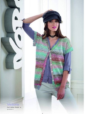 Noro Victoria Cardigan										