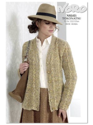 Noro NSL021 Cardigan										