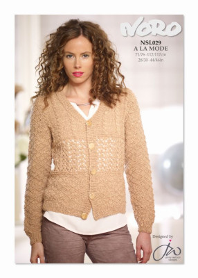 Noro NSL029										