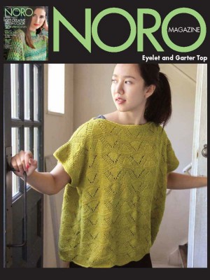 Noro MAG14-30 Eyelet and Garter Top in Sonata										