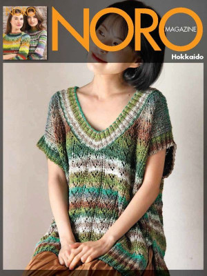 Noro MAG24-26 Hokkaido Vest										