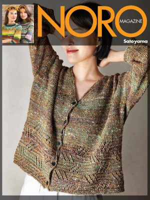 Noro MAG24-27 Satoyama Cardigan										
