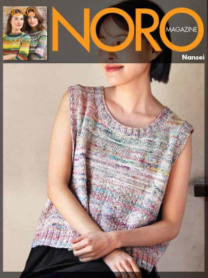 Noro MAG24-29 Nansei Vest										
