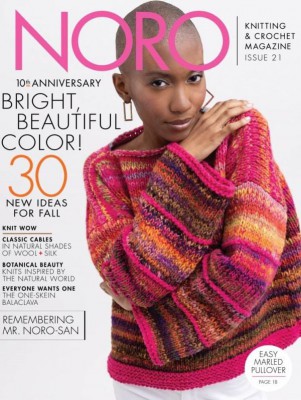 Noro Magazine Issue 21 Autumn Winter 2022