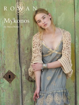 Rowan Mykonos										
