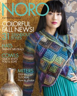 Noro Magazine Issue 17 Fall Winter 2020