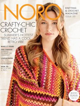 Noro Magazine Issue 20 Spring Summer 2022