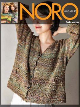 Noro MAG24-27 Satoyama Cardigan