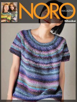 Noro MAG24-28 Nihonkai Tee