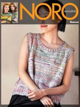 Noro MAG24-29 Nansei Vest