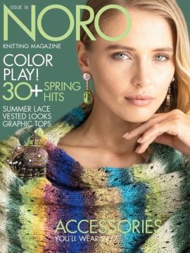 Noro Magazine Issue 16 Spring Summer 2020