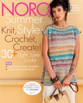 Noro Magazine Issue 26 Spring Summer 2025