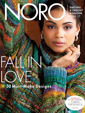 Noro Magazine Issue 27 Fall Winter 2025