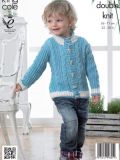 Boy's Cardigan