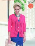 Ladies Lace Cardigan