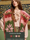 West Yorkshire Spinners Chrysanthemum Crochet Shawl Yarn Bundle