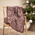 Rowan Midwinter Blanket Knit Along - Mulled Wine Yarn Bundle