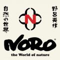 Noro Ito