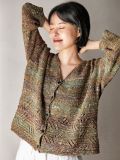 Mesh Panel Cardigan