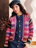 Flourish Cardigan