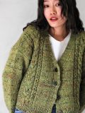 With Honors Cardigan