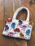 Crochet Tote Bag Small