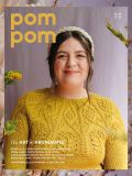 Pom Pom Press Pom Pom Quarterly Issue 42: The Art of Abundance