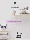 Rico Design Rico Ricorumi Crochet Your Character