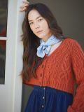Amore Cardigan