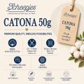 Scheepjes Catona 50g