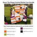 West Yorkshire Spinners Shaun The Sheep Crochet Blanket Yarn Bundle