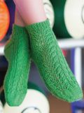 Cascading Vine Socks